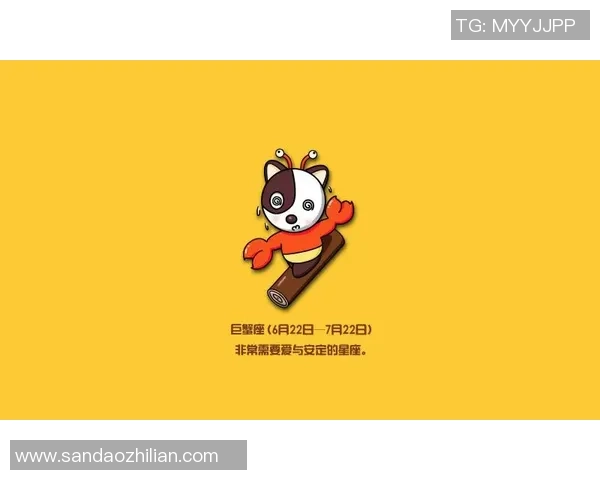 十二星座与足球明星的缘分解析你是哪一位星座的忠实粉丝